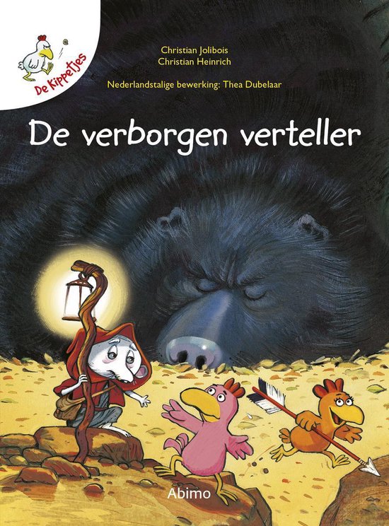 De kippetjes 7 - De verborgen verteller