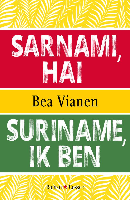 Suriname, ik ben