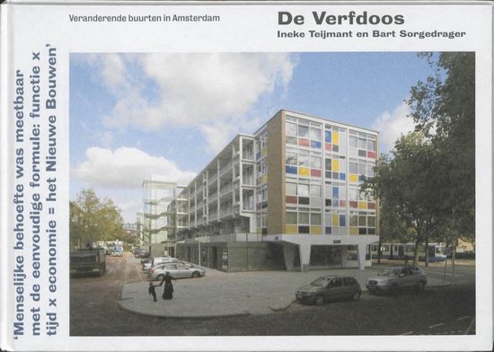 Verdwijnende buurten in Amsterdam - De Verfdoos