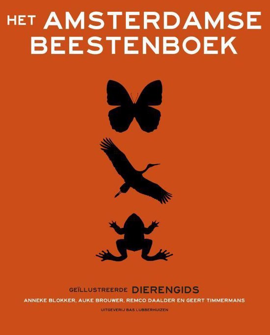 Het Amsterdamse beestenboek