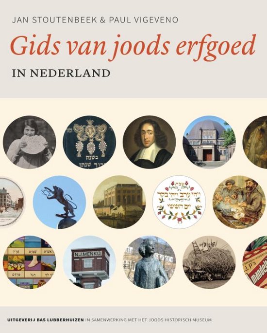 Gids van joods erfgoed in Nederland