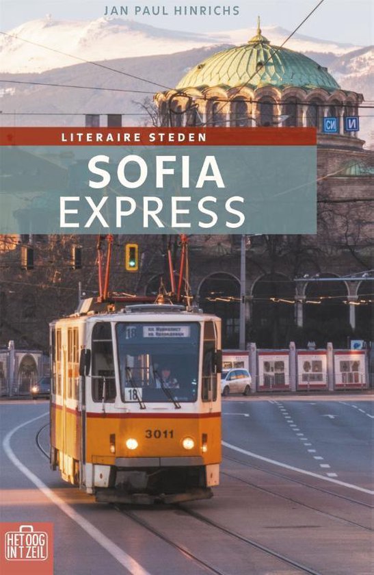 Sofia Express