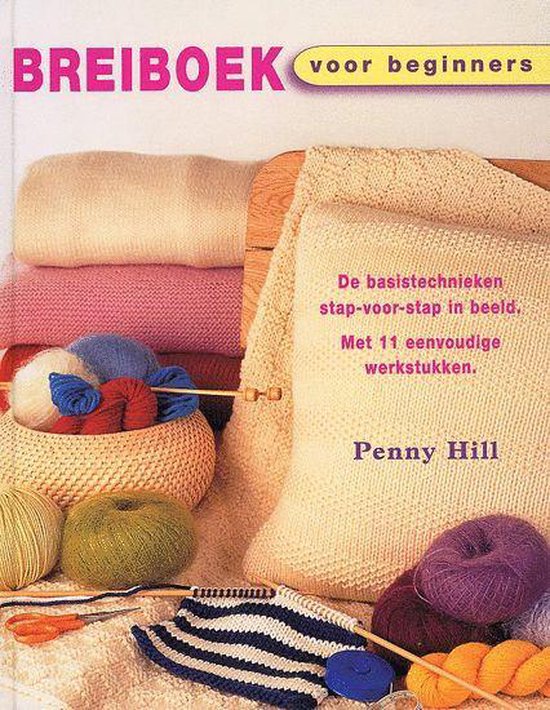 BREIBOEK VOOR BEGINNERS