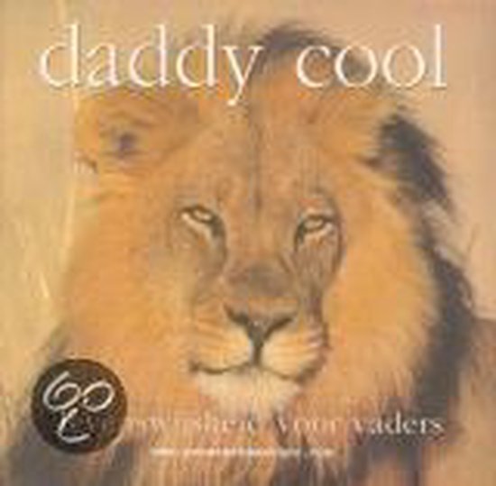 DADDY COOL