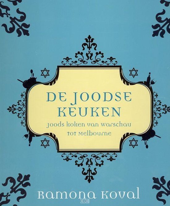 De Joodse keuken