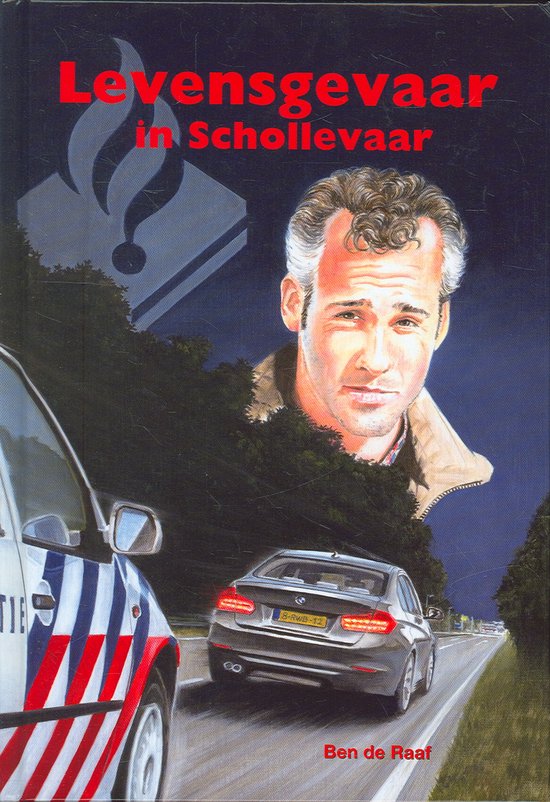 Levensgevaar in schollevaar