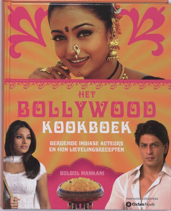 Het Bollywood Kookboek