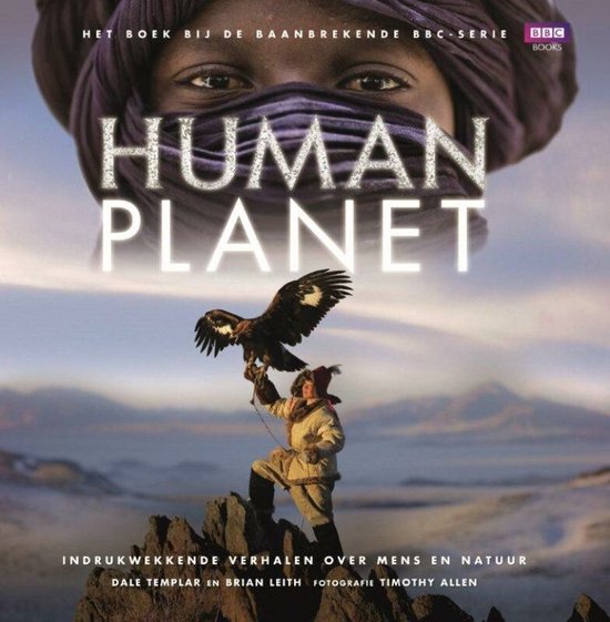 Human planet