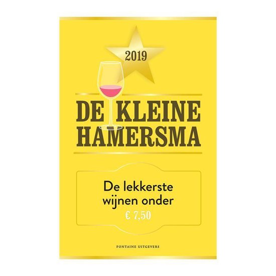 De kleine Hamersma