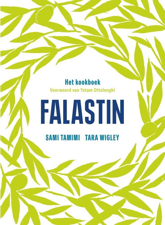 Falastin