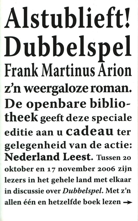 Dubbelspel