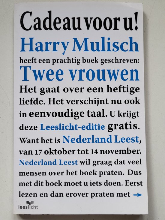 Harry Mulisch - Twee vrouwen