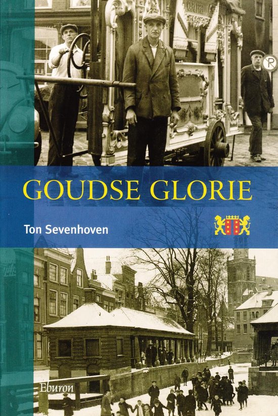 GOUDSE GLORIE