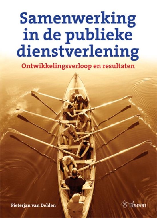 Samenwerking in de publieke dienstverlening