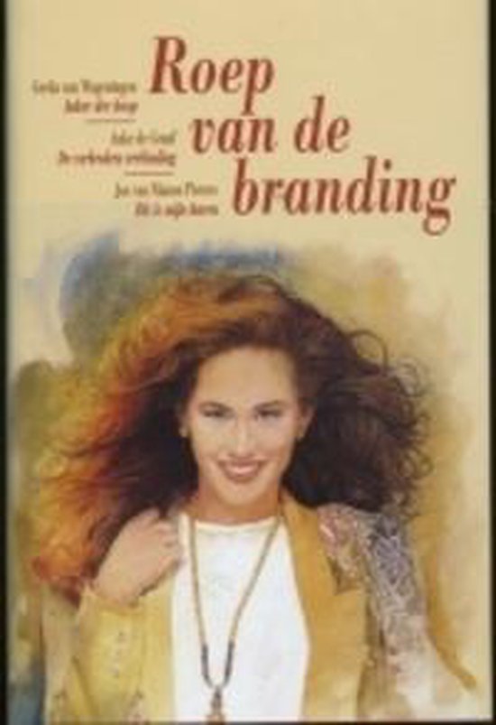 Roep Van De Branding