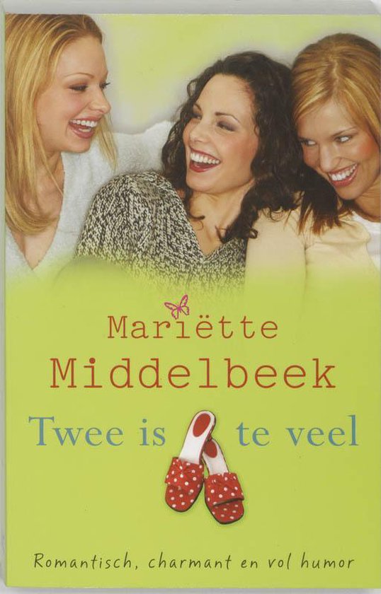 Twee is teveel