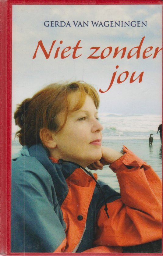 Niet zonder jou