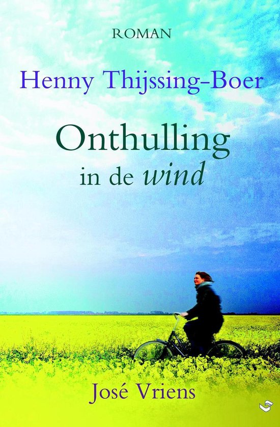 Onthulling in de wind