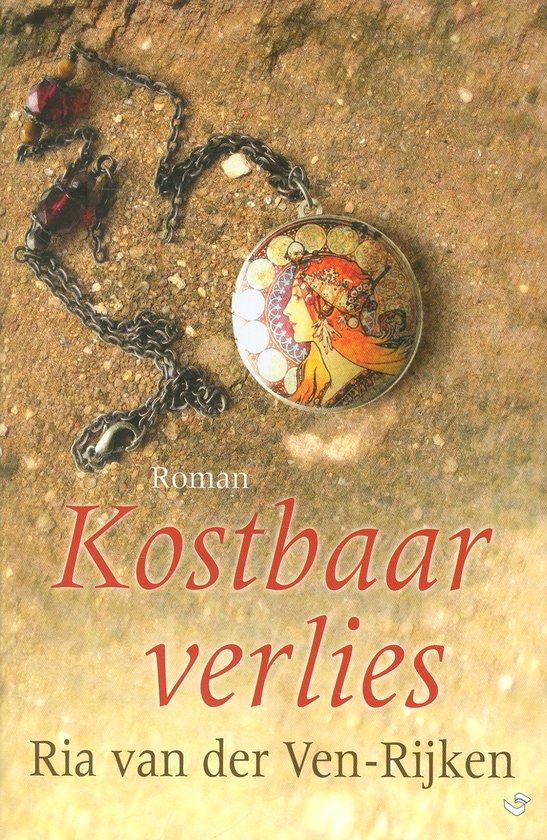 Kostbaar verlies