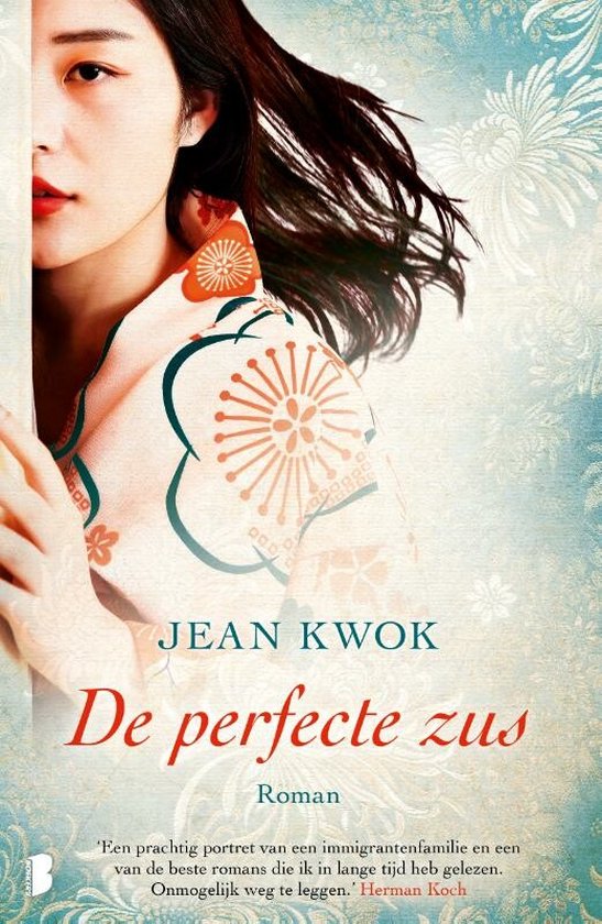 De perfecte zus