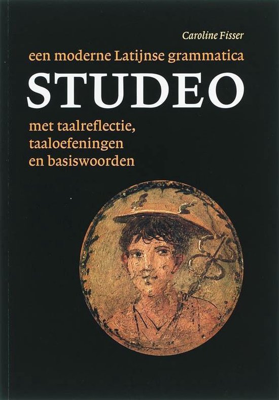 Studeo