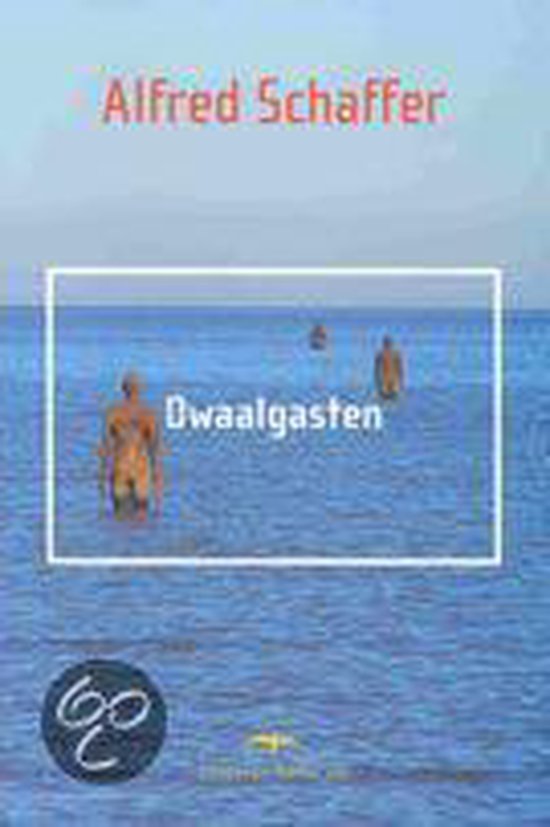 Dwaalgasten