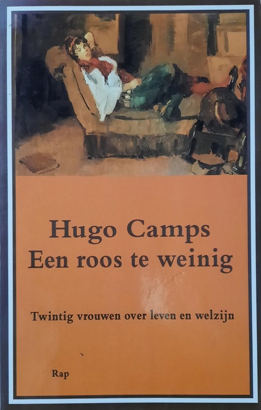 Een roos te weinig