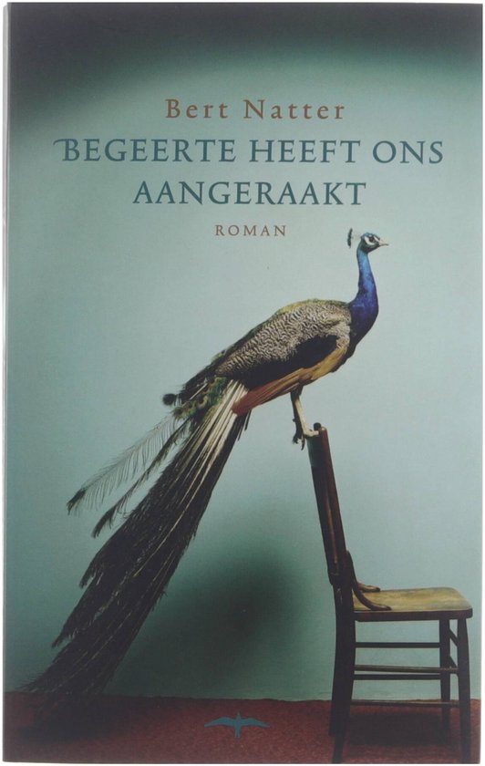 Begeerte heeft ons aangeraakt