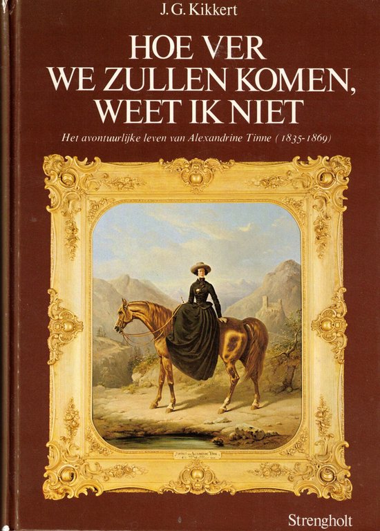 Hoe ver we zullen komen weet ik niet