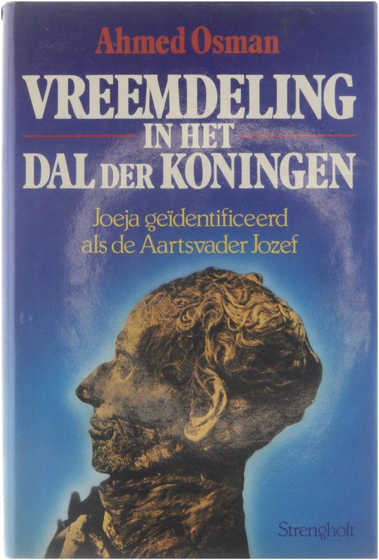 Vreemdeling in het Dal der Koningen