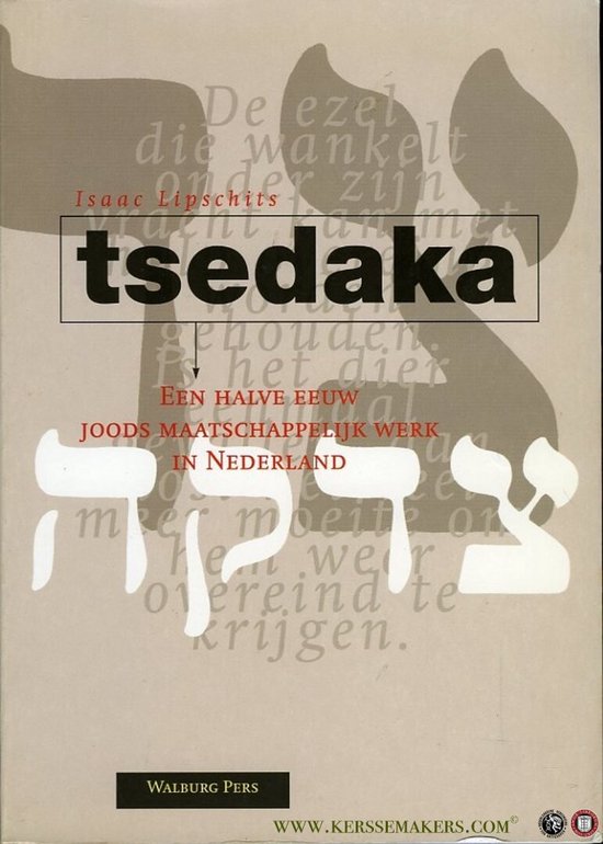 TSEDAKA