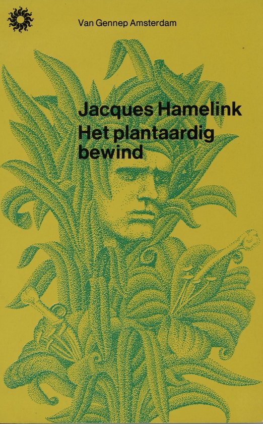 Plantaardig bewind