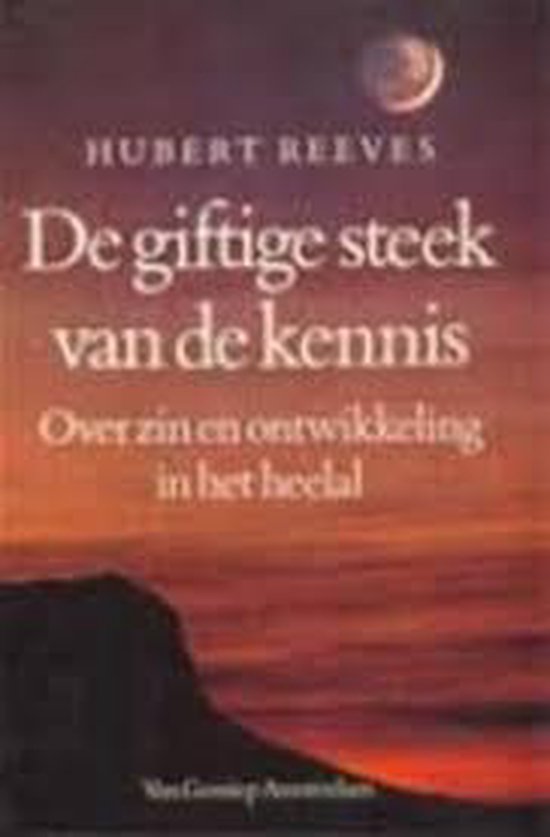 De giftige steek van de kennis