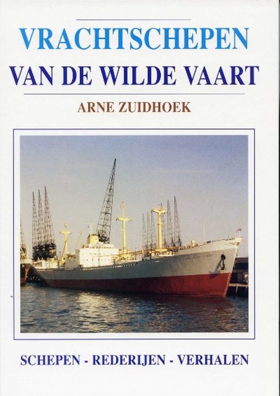 Vrachtschepen van de Wilde Vaart