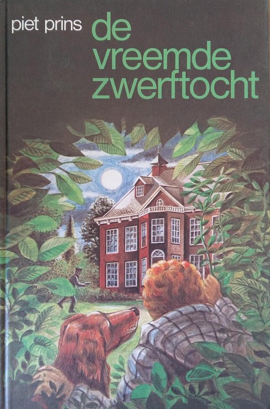 De vreemde zwerftocht