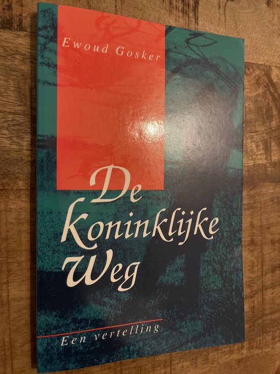 Koninklijke Weg