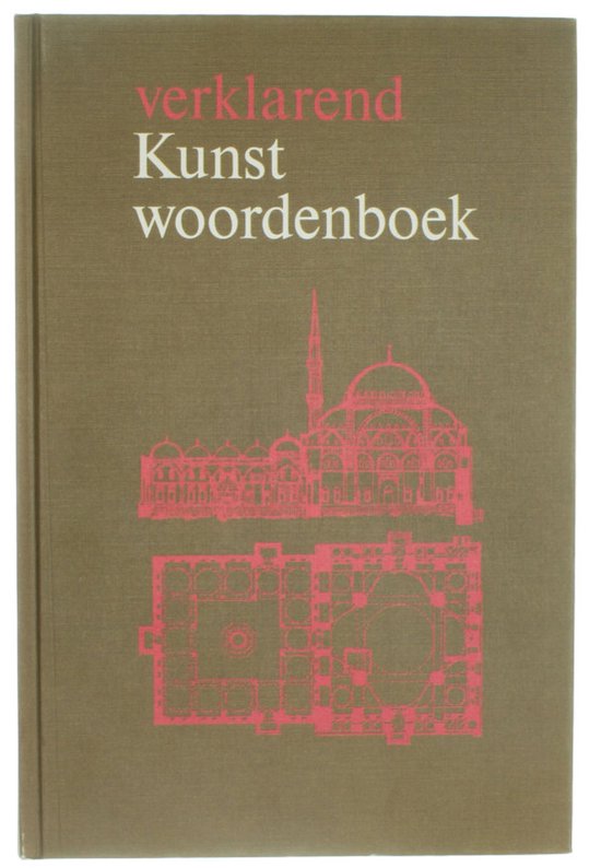 Verklarend kunstwoordenboek