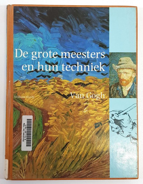 Grote meesters en hun techniek van gogh