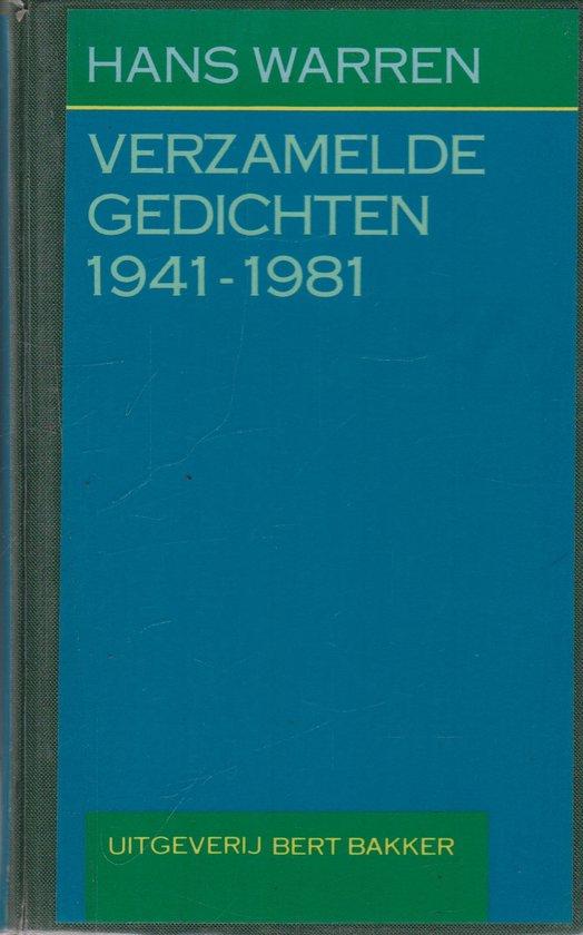 Verzamelde gedichten 1941-1981