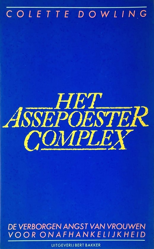 Het Assepoester Complex