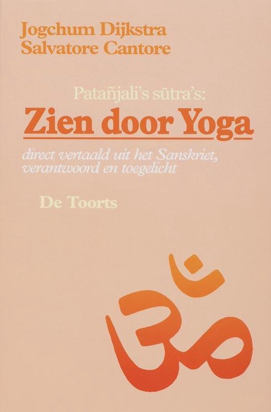 Zien door yoga