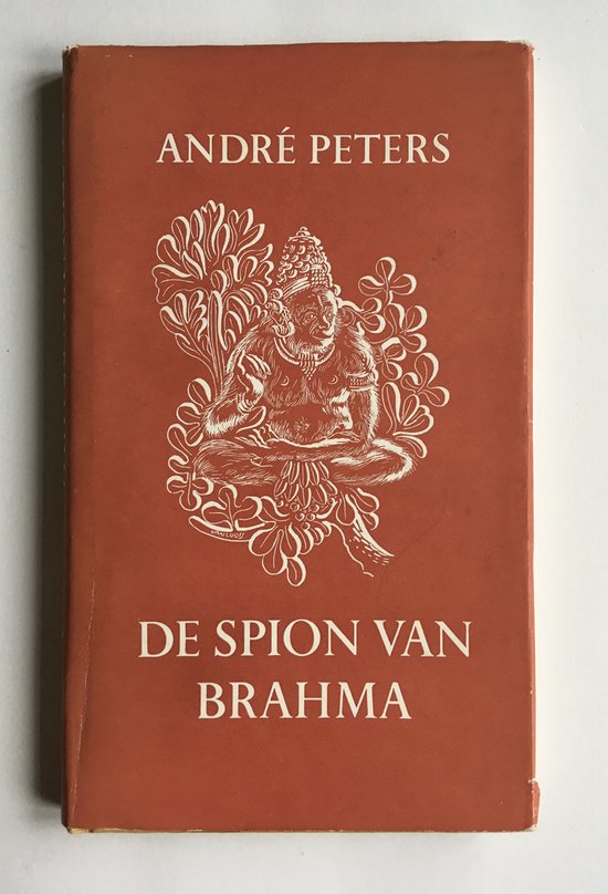 Spion van brahma