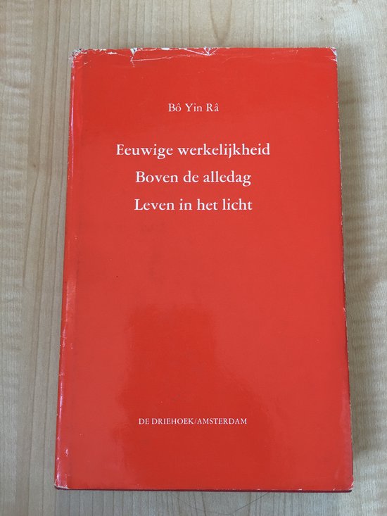 Eeuwige werkelijkheid