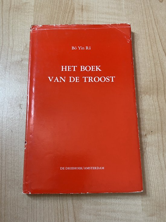 Het Boek Van De Troost