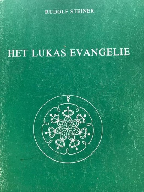 Het Lukas evangelie