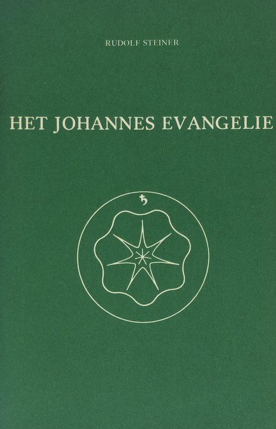 Het Johannes-evangelie