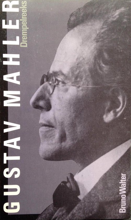 Gustav Mahler