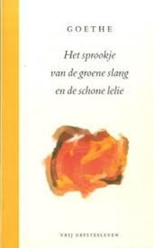 Het sprookje van de groene slang en de schone lelie