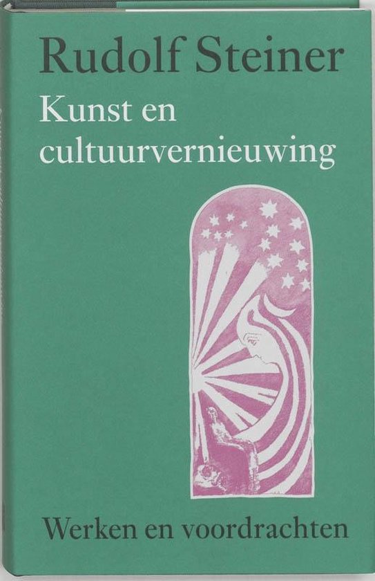 Werken en voordrachten h2 -   Kunst en cultuurvernieuwing