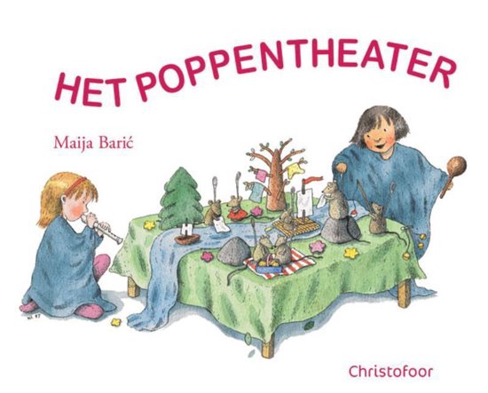 Het poppentheater